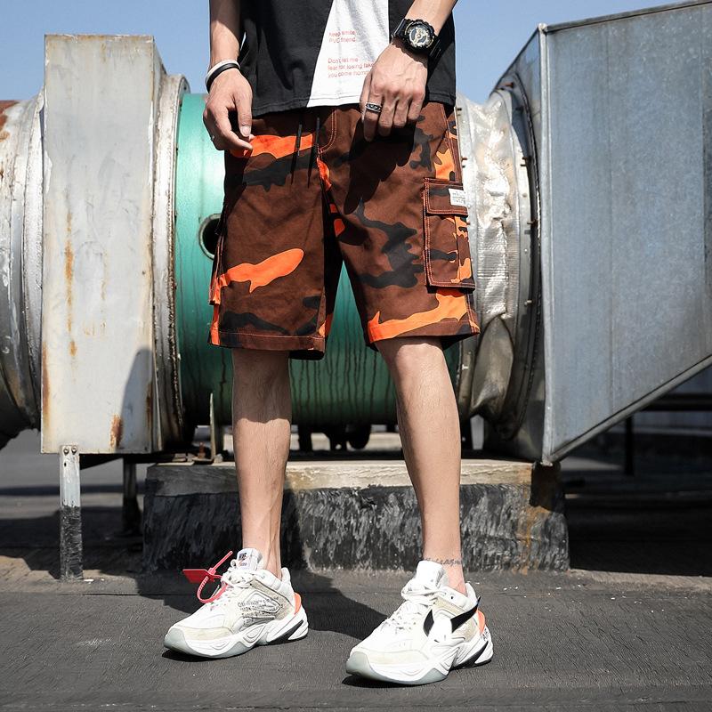 Men's Plus Size Camo Cargo Shorts, color options
