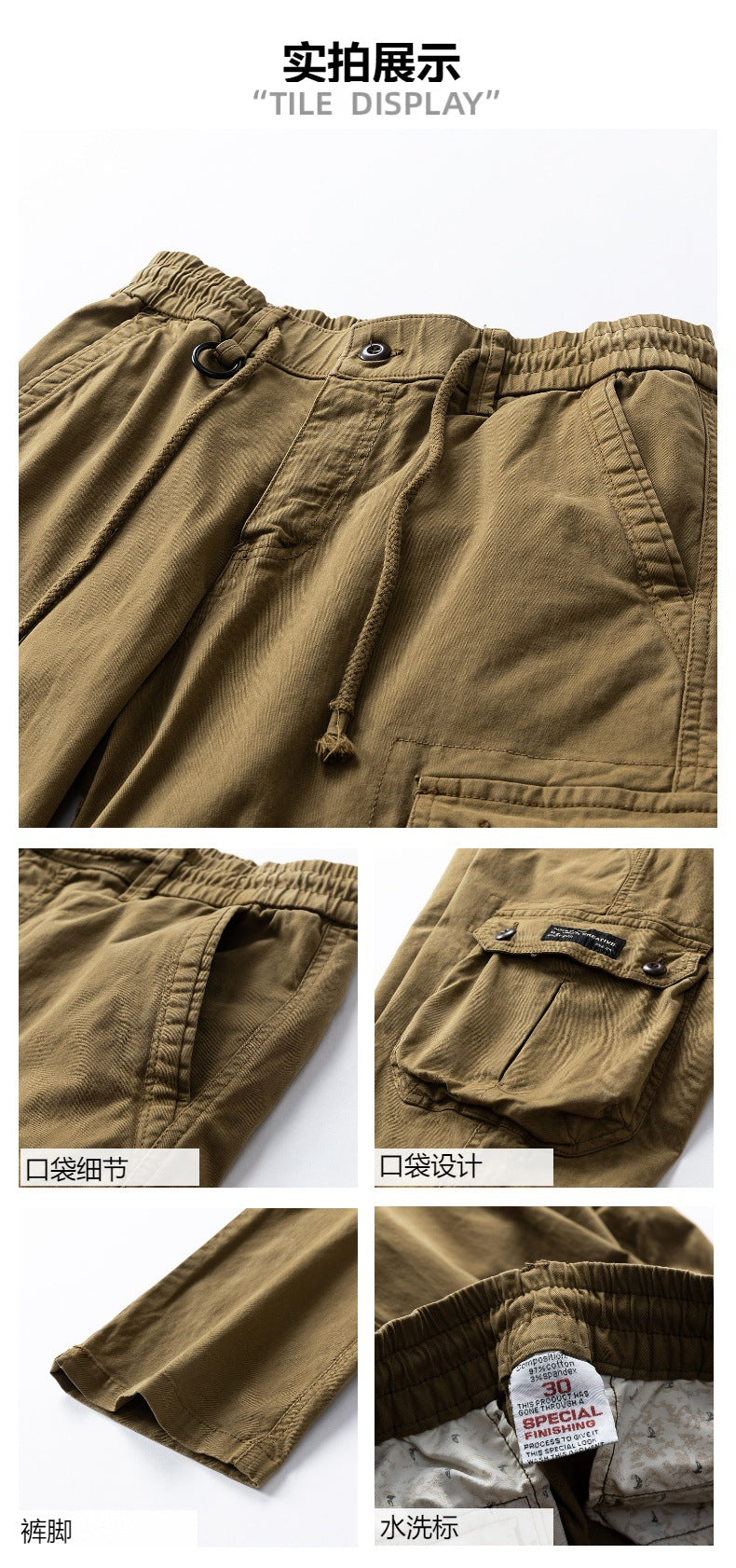 American Vintage Men's Work Pants | Straight Leg, Mid-Rise, Multi-Pocket Cotton Blend